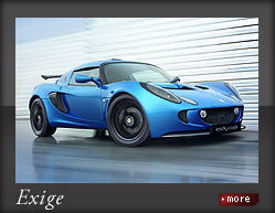 写真:Exige