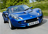 写真:Elise S